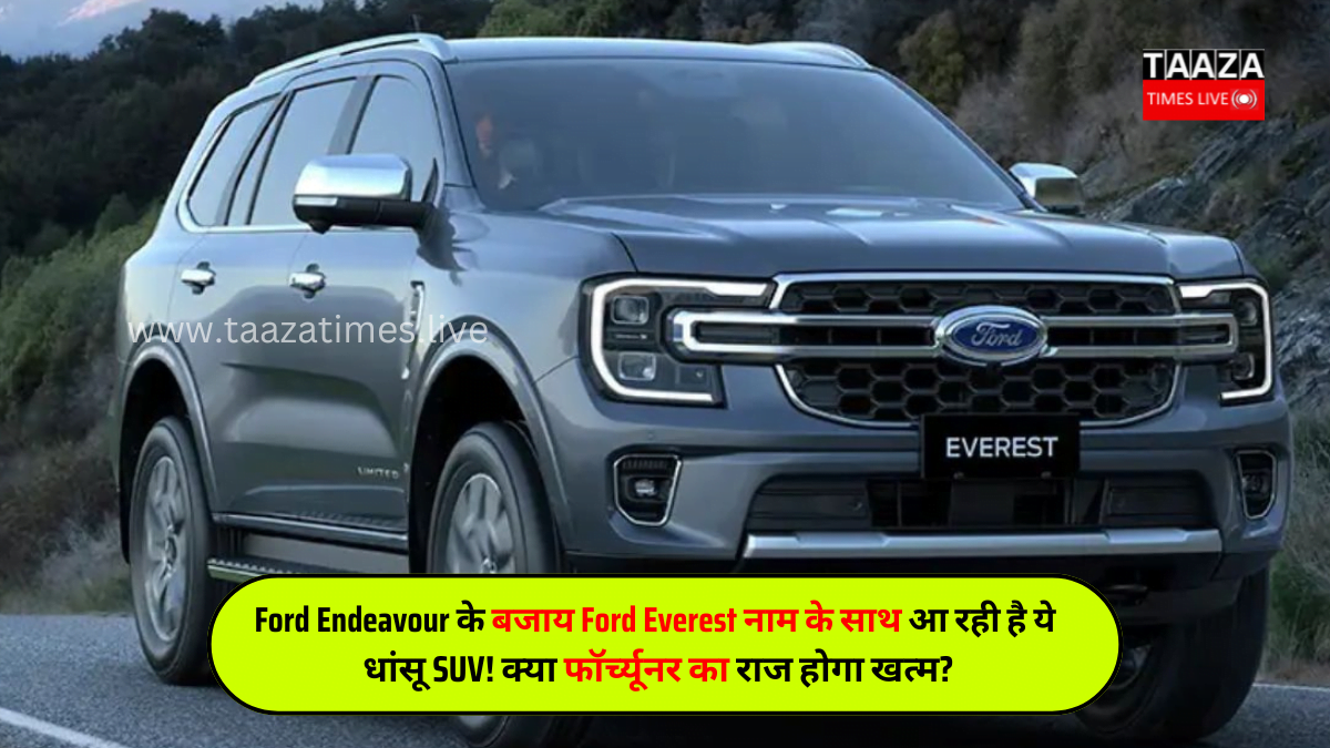 Ford Everest May-Launch-in-india