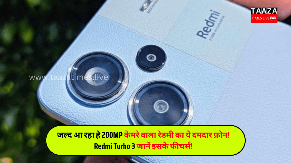 Redmi Turbo 3