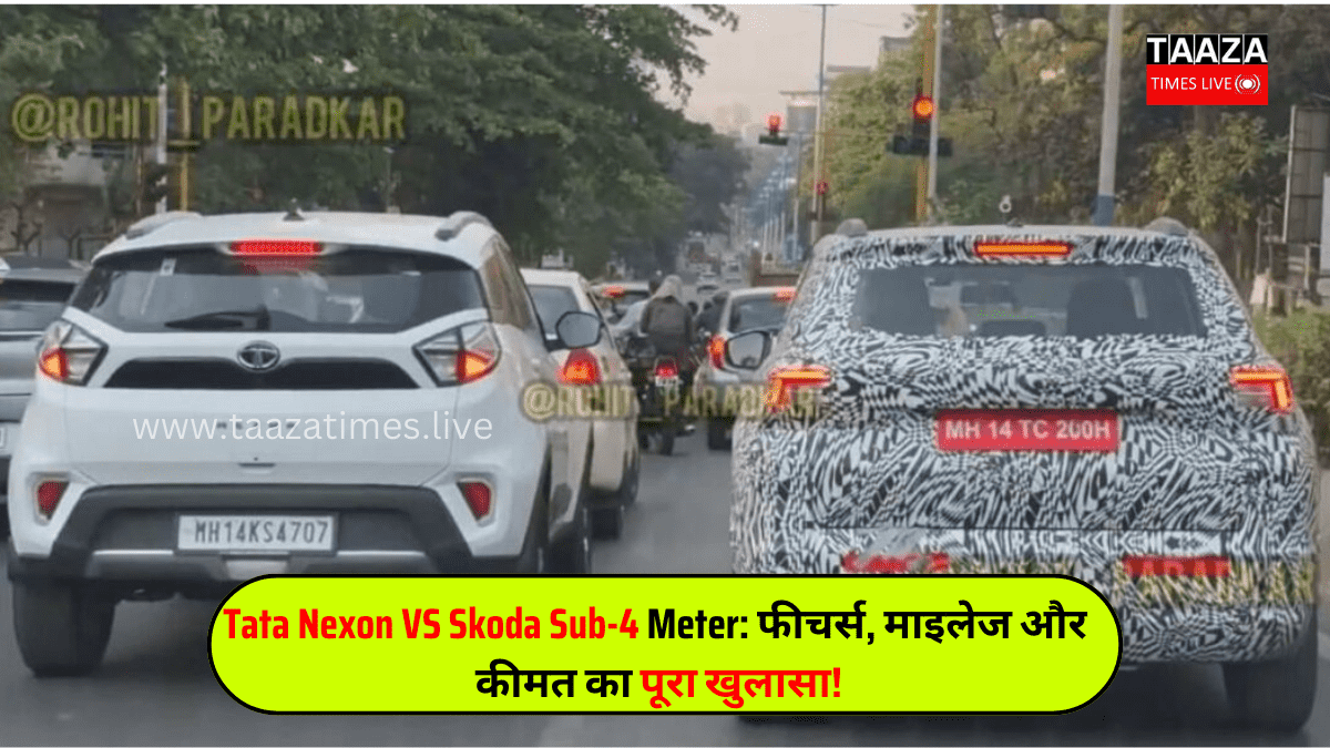 Tata Nexon VS Skoda Sub-4 Meter