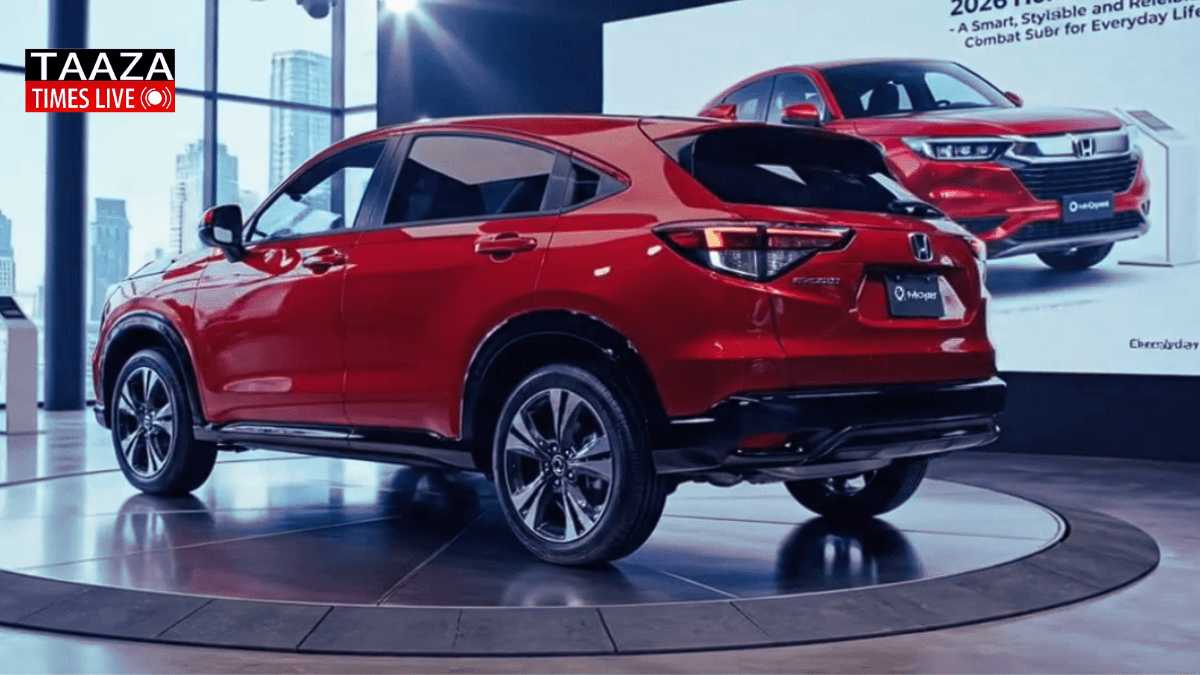 2026 Honda HR-V का नया मॉडल — स्टाइलिश डिजाइन, LED हेडलाइट्स, पैनोरामिक सनरूफ और दमदार परफॉर्मेंस के साथ लॉन्च
