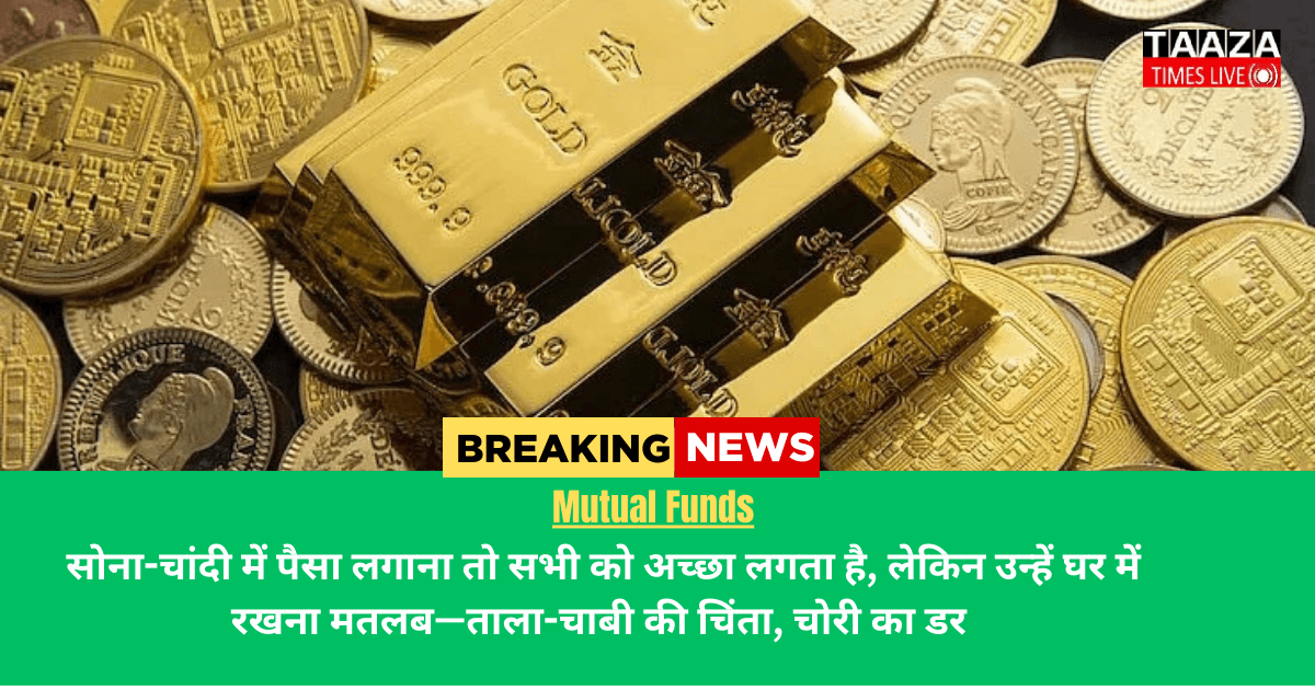 Bandhan Gold ETF NFO 2025