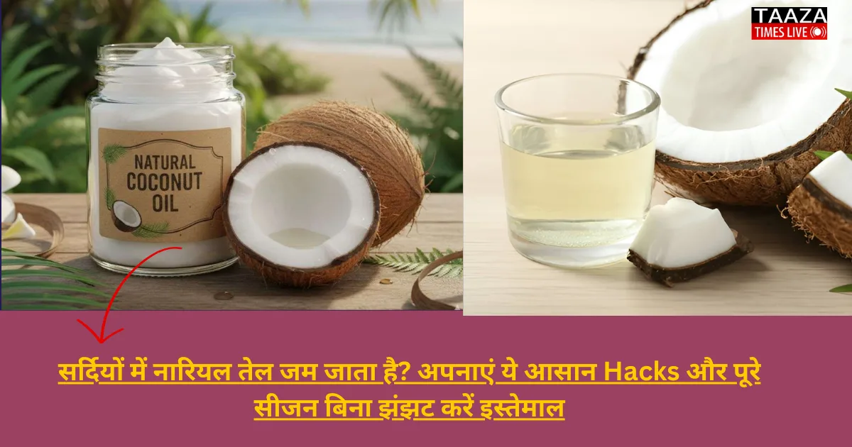 coconut oil winter tips