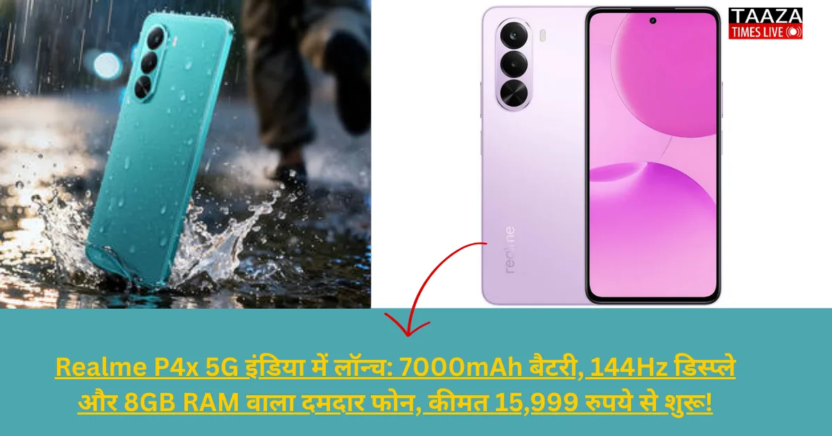 realme P4x 5G India Launch
